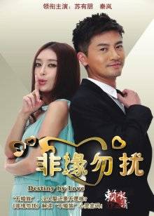 【淫荡美女】【艺校妹妹】合集二，骚妹子直播间天天浪【多V/8.1G】【百度盘】