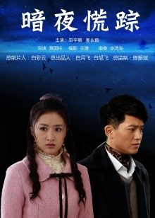 有喵酱 – 二月白丝 (64P/176M)