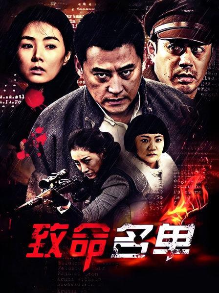 【虎牙福利】骚舌热舞 RD-VIKI 定制热舞35部